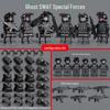 Военный спецназ жилет и рюкзак минифигурка конструктор игрушечный набор