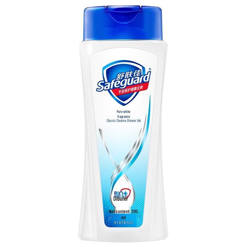 Гель для душа Safeguard