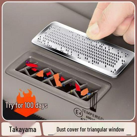 WEY Gaoshan 7/8/9 Защитная накладка на панель приборов, дефлектор переднего окна