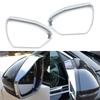 2 шт. Накладка на козырек зеркала заднего вида для Hyundai Tucson, левая и правая стороны, серебристая