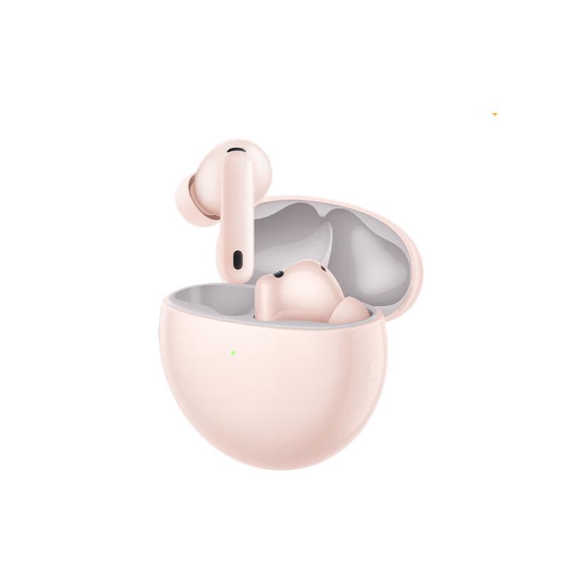 Huawei FreeBuds 7i True Wireless Noise Cancelling Earbuds