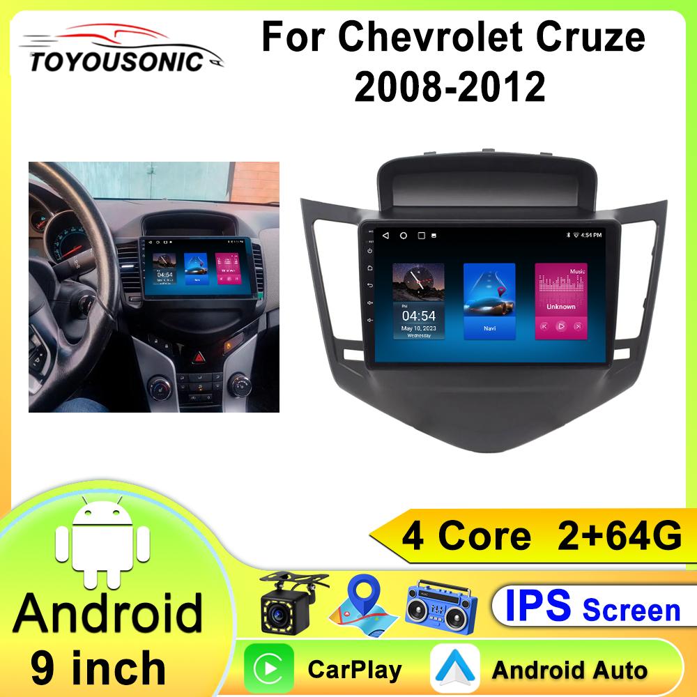 Беспроводной Carplay для Chevrolet Cruze 2008 2009 2010 2011 2012 Автомобильный радиоприемник, мультимедийный видеоплеер, навигация, GPS, 2 Din, DVD, стереосистема