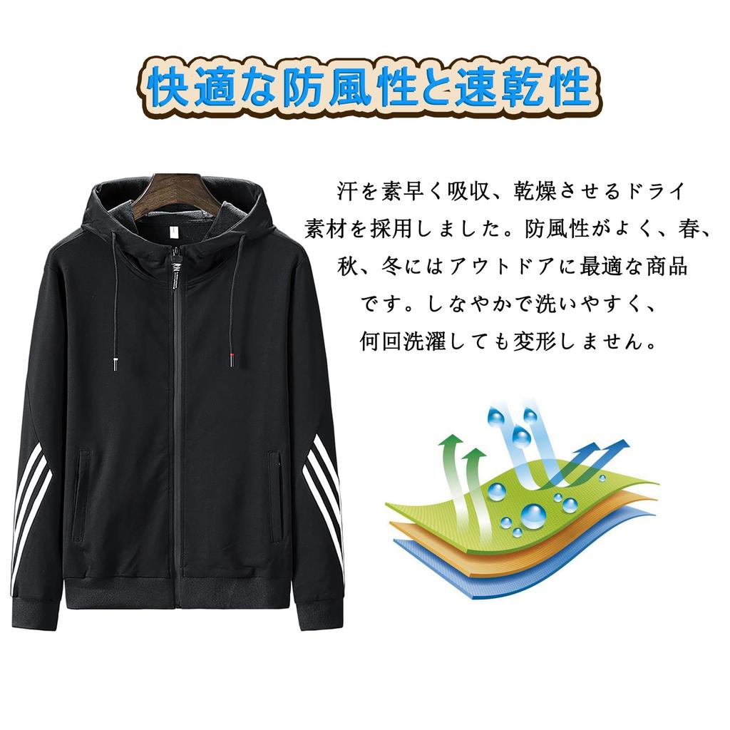 Hyjkl Hooded Tracksuit Plus and Stylish for and Size 2XL Men's Set, Size, Breathable, Quick-Drying, Spring, Autumn, Winter, Black,