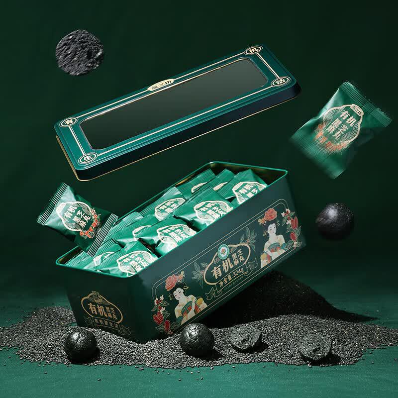 Yan Zhimafang Organic Black Sesame Pills