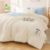 Youmeng Home Warm Washed Cotton Winter Quilt