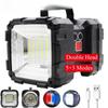 Super Bright Searchlight LED Spotlight Double Head Camping Lamp Recharageable Flood Light Torch Portable Lanterns 5000mAh