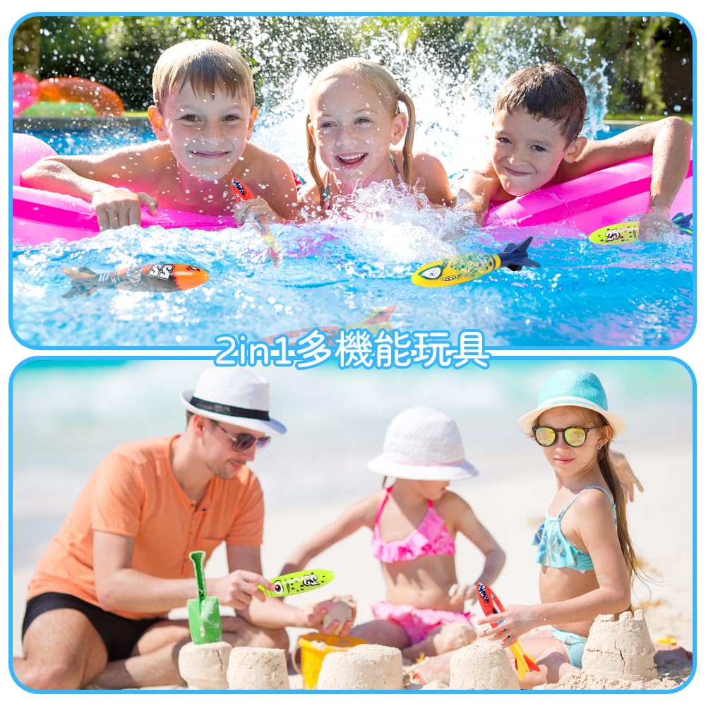 4pcs Summer Kids Diving Rings, Breath-Holding Diving Practice Rings, Kids Swimming Diving Toys, Training Swimming Underwater Toys for Ages 3+ (4