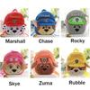 Kids Paw Patrol Soft Stuffed Schoolbag Shoulder Bag Cute Mini Backpack Gift