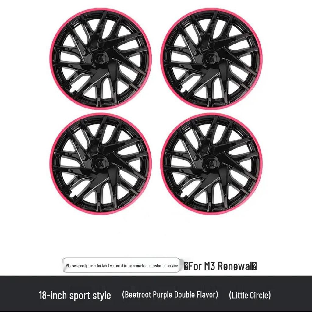 18-дюймовое защитное и декоративное кольцо для дисков M3 Tesla