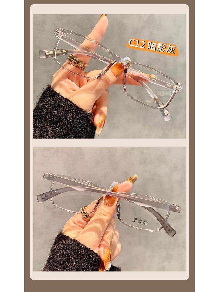 Очки для близорукости с высокой диоптрией: Ультралегкие, Нескользящие Квадратные Оправы для Женщин с Маленькими Лицами