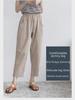 Women's Plus-Size Casual Harem Pants - Trendy Loose-Fit, Up To 200 Pounds