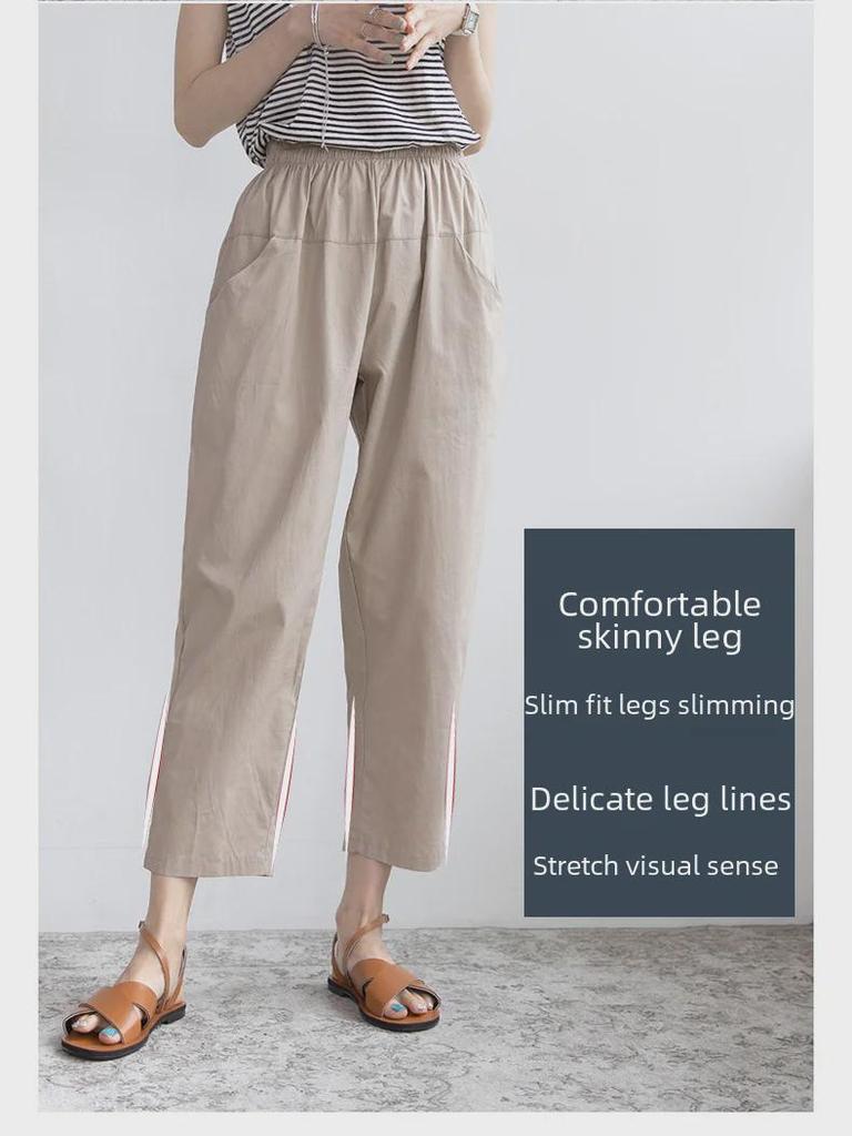 Women's Plus-Size Casual Harem Pants - Trendy Loose-Fit, Up To 200 Pounds