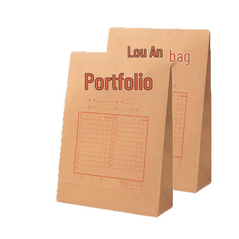 Deli 8387 Kraft Paper A4 File Folder