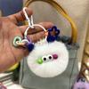 Брелок Мультяшная Плюшевая Кукла Шарм Декоративный Брелок Тонкая Работа Держатель для Ключей Аксессуары для Ключей Рюкзака