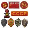 ЛИБЕРВУД Советский Союз CCCP Флаг Вышитый СССР Нашивка Значок Коммунистической Партии Россия Российская Тактическая Армейская Повязка Эмблема