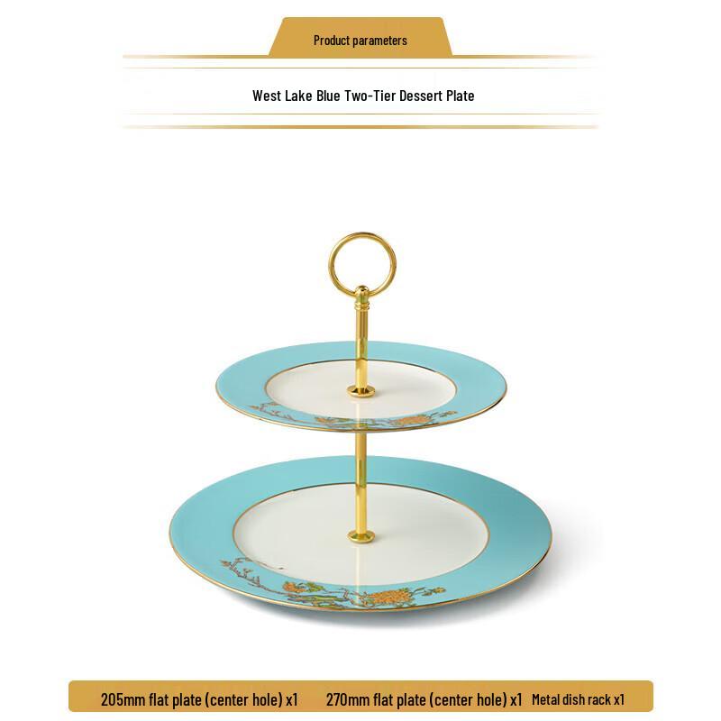 Yongfengyuan Madam Porcelain West Lake Blue 2-Tier Ceramic Dessert Stand