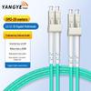 Волоконно-оптический патч-корд Yangye OM3 10 Gigabit Multimode LC-LC