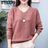 Women's V-neck Long Sleeved Knitted Sweater Spring and Autumn Women's Hollowed Pullover Sweater