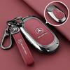 SFX1  Car Key Case Cover Key Bag Accessories For Mercedes Benz A B C S Class AMG GLA CLA GLC W176 W221 W204 W205 Shell Fob Keychain