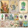 Retro Garden Tin Sign Poster Vintage Wall Poster Metal Sign Decorative Wall Plate Flower Plaque Metal Vintage Decor Accessories
