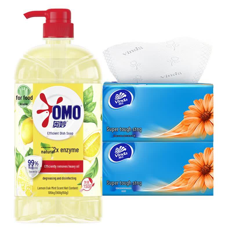 OMO Lemon Dish Soap & Vinda Tissues Household Bundle