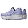 Asics Кроссовки для бега Gel-Kayano 32 Женские кроссовки 1012B838-501 с амортизацией, дышащие, отводящие влагу, с поддержкой