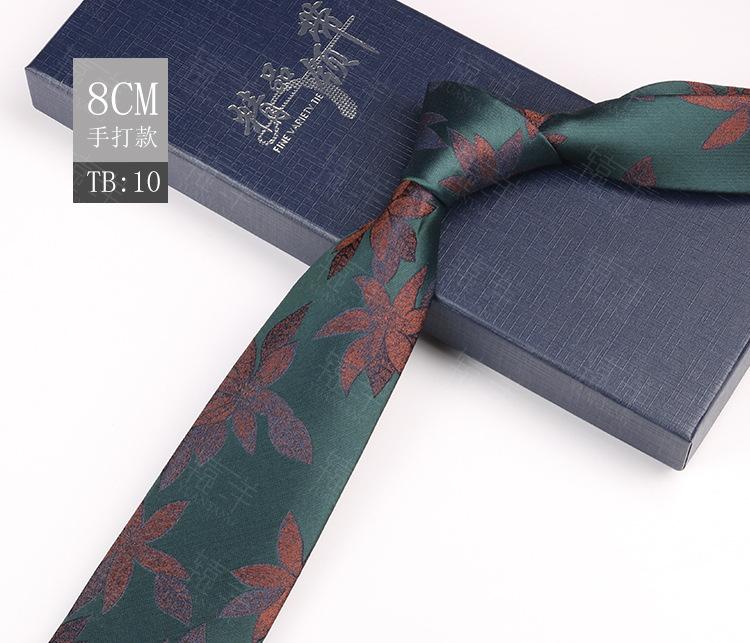 Tie Men'S Pattern Business Dress Banquet Host Jacquard 8Cm Retro Style Dress Coffee Color Floral Hand Payment