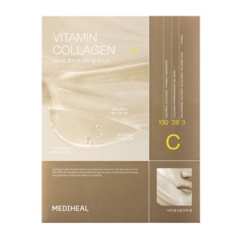 MEDIHEAL Derma Seal Mask (10 Sheets) - Brightening & Firming Care