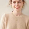 Women's Cashmere Knit Round Neck Long Sleeve Base Layer Sweater - Versatile, Thick, Loose Fit, Autumn/Winter Style