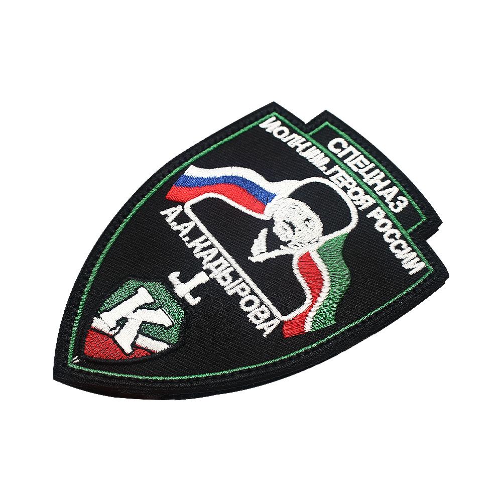 Вышивка, шлепанцы, нашивки, застежка-липучка Ahmat Strength с чеченским флагом, размер 7х10,5см