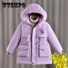 Детская зимняя хлопковая одежда с утолщенной средней и длинной внешней курткой и плюшевой хлопковой курткой
