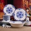 Ru Han 56-Piece Ceramic Blue and White Dinnerware Set