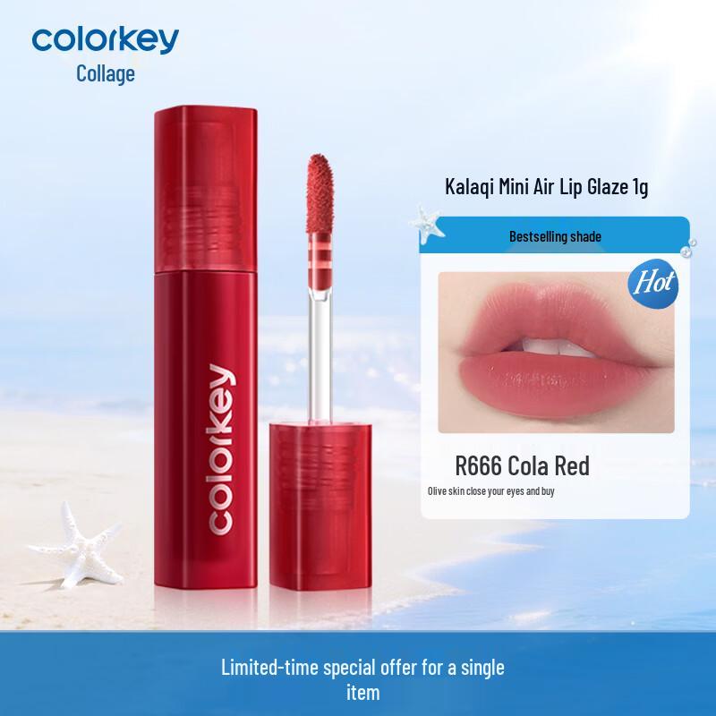 Color Key Air Velvet Lip Glaze R666 Warm Coral (New Mini)