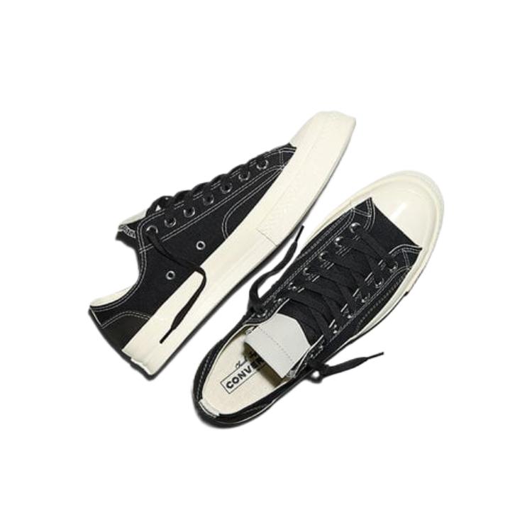 Converse Кроссовки на низкой подошве с амортизацией, холщовые, унисекс A15992C