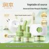 0.9% mosquito repellent liquid 30ml (3+1 pack)