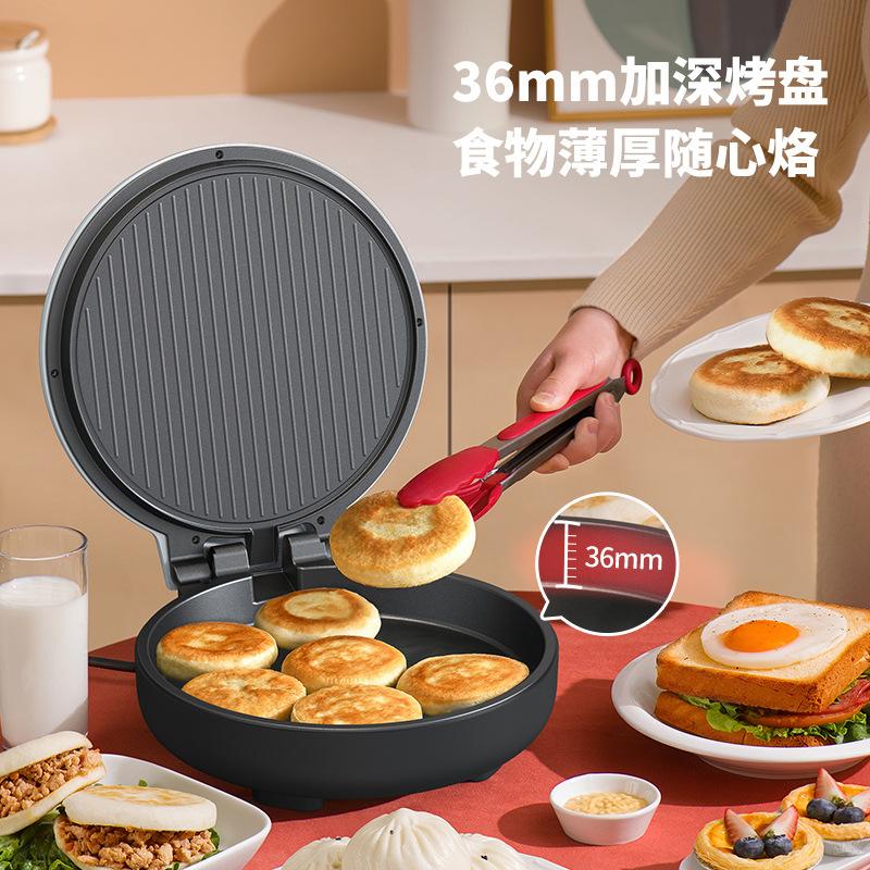 Liren electric pancake pan, double-sided heating electric pancake holder, pancake special pot, uncoated electric frying pan, breakfast machine