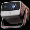 JMGO N1S+Pro 4K Ultimate Трехцветный Лазерный Проектор с Карданным Подвесом (Китайская версия)