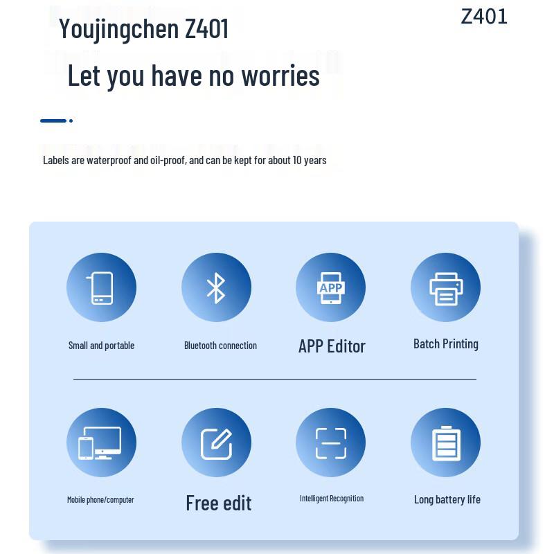 Портативный Bluetooth-принтер этикеток Jingchen Z401