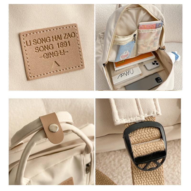 Школьный рюкзак унисекс для учащихся средней школы