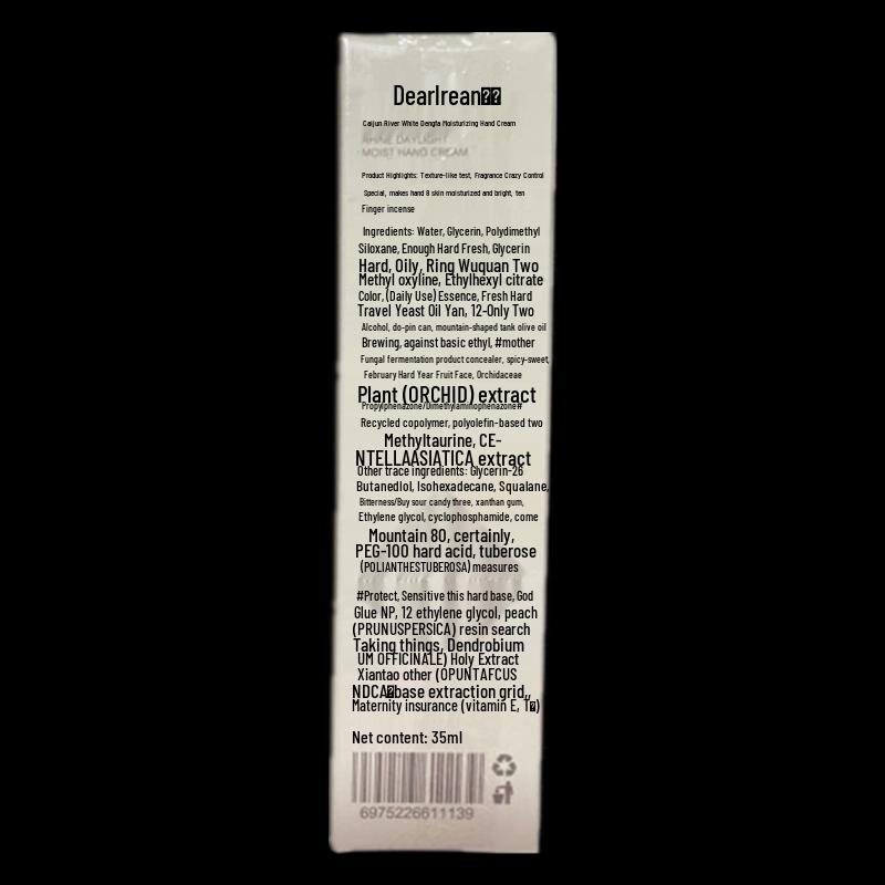 Dute Ailin Hydrating Hand Cream