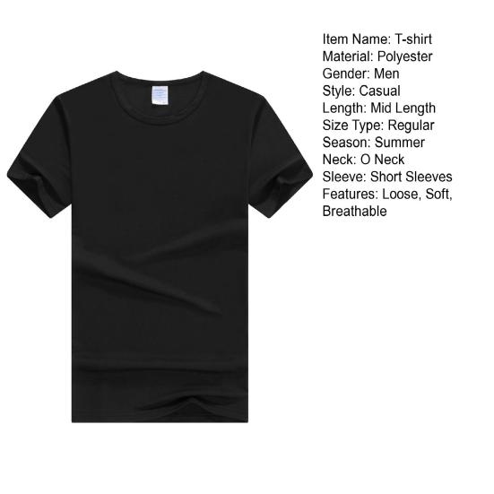 Мужская футболка для фитнеса, однотонная, бесшовная, с круглым вырезом, с короткими рукавами, свободная, тонкая, эластичная, мягкая