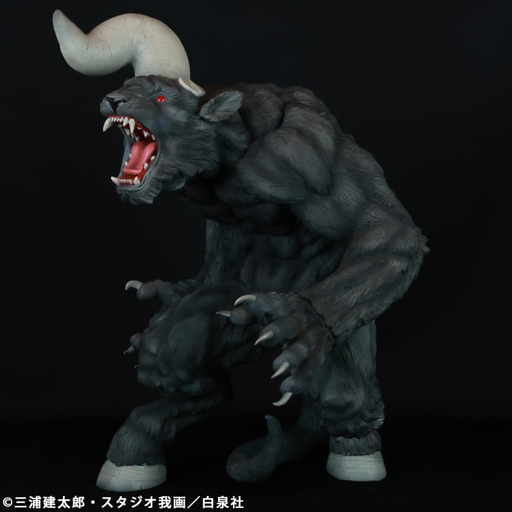 CJ Cyclone Joe Character Berserk Immortal Zodd Apostle Single Horn Soft Approximately 300mm Figure Form, Ver. Black, Vinyl, Tall, Pre-painted