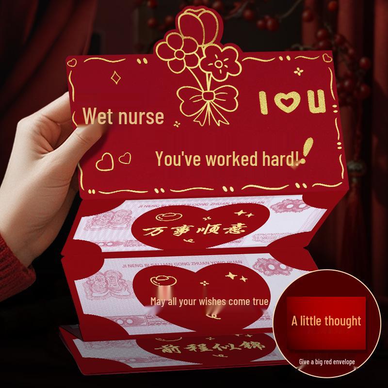 Креасная красная конверт-открытка на день рождения со слотом для складывания для жены, дочери, мамы или родителей - Уникальный подарок