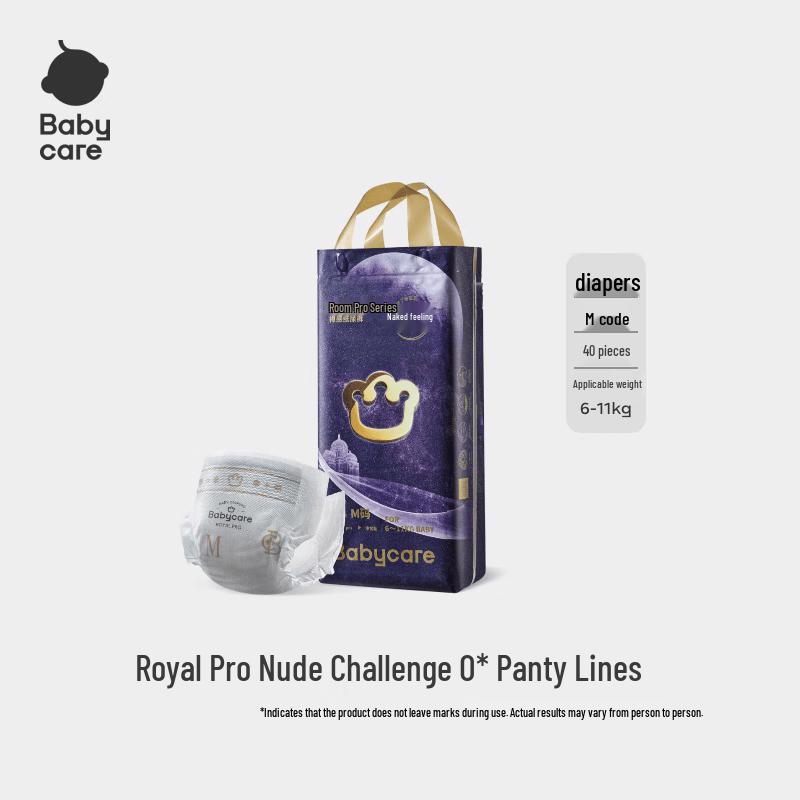 Babycare Royal Pro Bare-feel Diapers