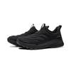 Men's Sneakers Li-Ning Sand Rock PRIMALOFT Casual Shoes Men's Low-top Night Black