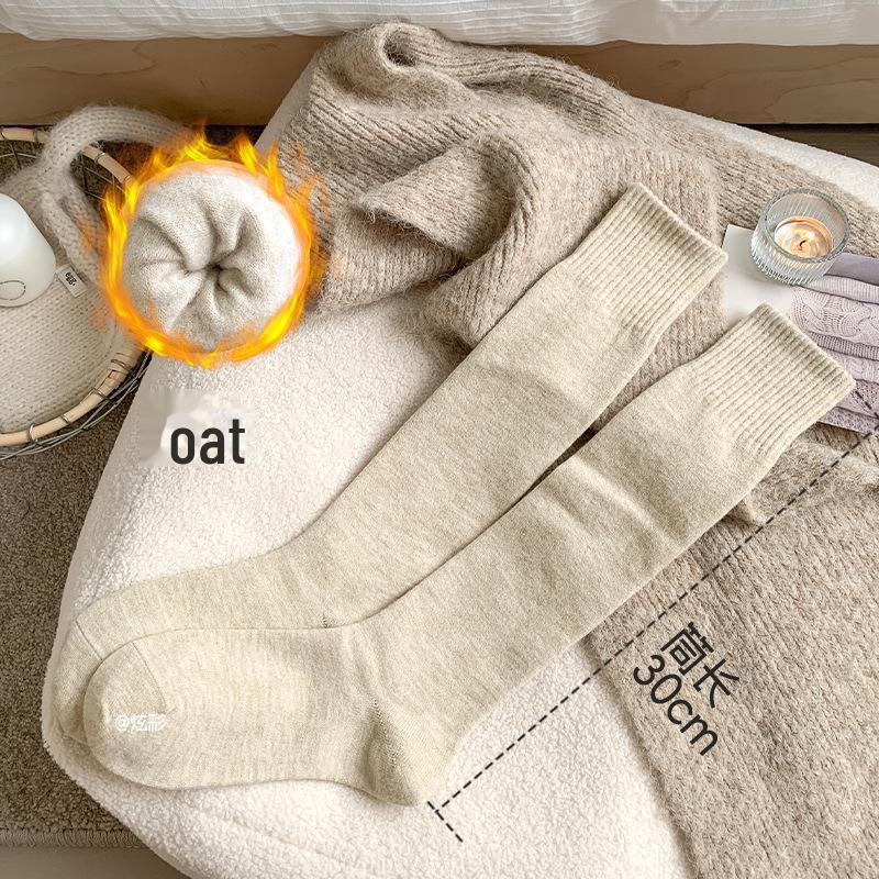 Женские осенне-зимние толстые шерстяные нескользящие, без косточек, антипиллинговые носки с высокой трубой до голени