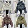 Winter Jacket PU Leather Down Cotton Jacket Women's Short Jacket