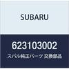Оригинальные детали SUBARU клапан шины номер детали 623103002