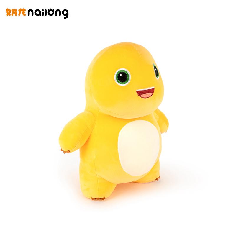 Big Size Nailong Plushies Doll Yellow Milk Dinosaur Plush Toy Soft Stuffed Animal Cute Appease Doll Huggable Pillow Xmas Gift