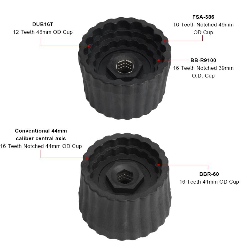 Инструмент для снятия и установки каретки велосипеда 5 в 1, ключ для каретки велосипеда, подходит для 12/16-го пазового наружного диаметра 39 мм, 41 мм, 44 мм, 46 мм, 49 мм, чашка подшипника